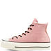 Womens Sherpa Chuck Taylor All Star  Platform High Top